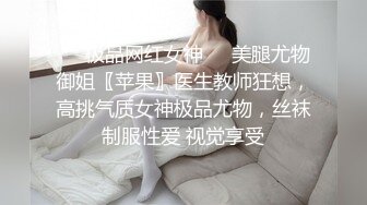 激情澎湃，精品大妞