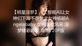 写字楼两遇白点裙尖高跟绝美女主管,肥硕的圆臀和狭长穴缝迷死人