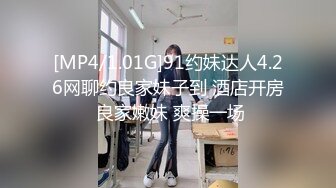 巨乳熟女人妻偷情 啊好痛不想要了 你老公没有玩你我玩一下 平时你紫薇吗 偶儿 说逼浅吊长很痛