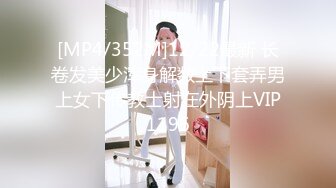 【新速片遞】 ✨邻家清纯小妹✨骚骚眼镜娘小妹妹超级反差，黑丝JK全身攻速装 被哥哥按在洗衣机上爆操，小母狗越是被羞辱越喜欢[677M/MP4/17:21]