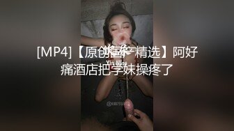 [MP4]短裙棉袜清纯马尾妹，完美视角超近距离拍摄口交舔弄