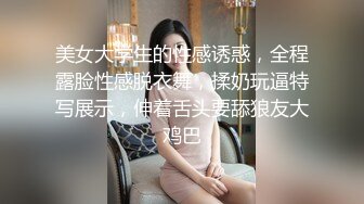 白虎援交少女【米胡桃MeeHuTao】清纯白丝~性感美腿~内射嫩穴【83V】 (16)