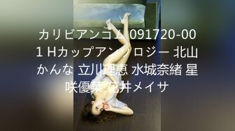 【新片速遞】&nbsp;&nbsp;2024-11-2-3流出酒店偷拍❤️极品白袜学妹和男友开房后续妹子貌似发现摄像头[3574MB/MP4/07:40:25]