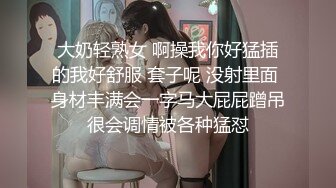 [MP4/ 524M] 高颜值好身材的会所坐台小妹上门服务冰火毒龙最后爆颜射脸