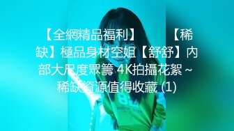 【温柔媚娘】新人极品良家，气质相当出众，是个白虎，蝴蝶逼很粉，家中被男友爆操 (2)