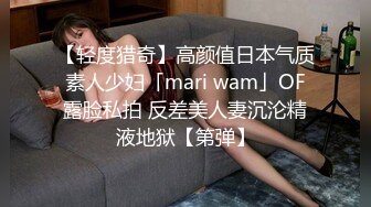 高颜值大眼美女，没休息好眼睛充血了还要吃鸡，真是好敬业啊，口活舔的十分舒服，口爆射好多！