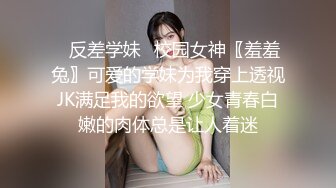 后入南京94炮友