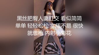 在沙发上把老婆搞的高潮不断 客厅给老公口交