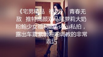 我的美女老婆4