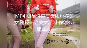 00后巨乳小母狗骚出天际 主动骑乘伺候主人 呻吟勾魂