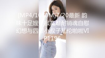 极品 重磅炸弹 高端私密群内部福利 美女如云 妩媚姿态娇柔动人[1123P/553M]