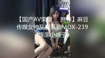 极品高顏值女神级小姐姐小屄肥美多汁粉嘟嘟男友掰开爱不释手[RF/MP4/586MB]