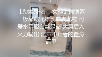 出租房帮哥们电脑做系统无意间发现硬盘内有他与女友做爱的自拍视频偷拷了一份太TM精彩【MP4/481MB】