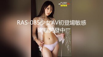 日本巨乳人妻onlyfans女神okirakuhuhu后入啪啪性爱合集 【97V】 (38)