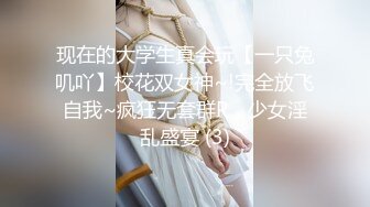 自收集整理抖音风裸舞反差婊合集.P1【645V】 (474)