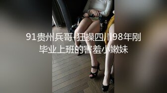 [MP4]STP27168 ED Mosaic 最新流出俩大美女和众多粉丝里面挑选出来的屌丝男大玩双飞 VIP0600