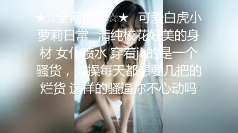 缅甸少女 选一个最喜欢的