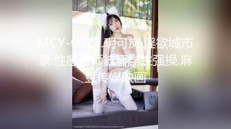 好兄弟夫妻来家里玩换妻游戏两个媳妇换着操!