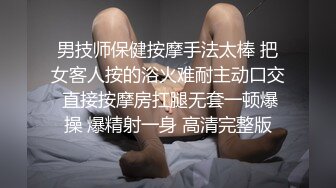 《重磅核\弹✿稀缺资源》私密猎奇部落付费群贵宾席专属福利孕\妇篇~各种挺着大肚子待产的骚妇啪啪~怀孕私处有变化~逼肥水多欲望强