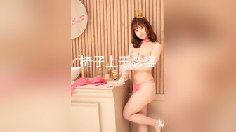 STP27313 萝莉少女 最新私拍百万粉丝Cos签约模特▌Nagisa魔物喵▌女子高中生の昼与夜 情趣乳夹束缚跳蛋震逼强制高潮