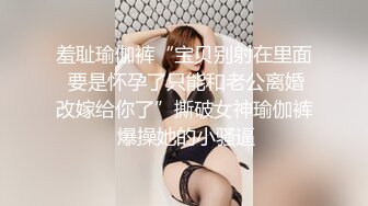 良家少妇调教啪啪，镜头前按着头插嘴，骑脸抽插穿上黑丝，抬起双腿猛操几下就射