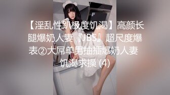 推特二次元极品妹【原野小年】粉丝群福利私拍COSER紫薇无毛粉嫩蜜穴