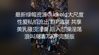 小森爱同性激情解禁！女性专用车辆 人妻同性爱爱 小森爱 北条麻妃 村上凉子