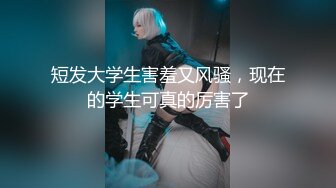 Asya】私拍~恋上大肉棒日常各种唯美性爱野战主打一个激情开放《顶级劲爆☀️订阅精品》浪漫主义上海留学生身材娇小翘臀媚洋女【Asya】私拍~恋上 (7)