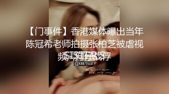 强推！推特21万粉极品美少女潮吹萝莉公主【兔崽爱喷水】订阅私拍②，可盐可甜各种制服人前户外露出道具紫薇喷喷喷 (8)