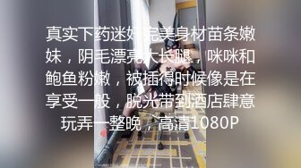 【新速片遞】 甜美女孩♈ ：你又学了什么坏招，就你会玩，好深的样子~啊啊啊啊啊好舒服呀，我舒服死了，我太久没有高潮了 [2.44G/MP4/21:29]