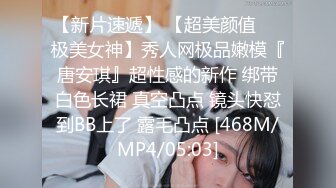 [MP4/ 1.38G]&nbsp;&nbsp; 几个泰国小妹妹花式啪啪做爱，完美露脸，酒店里面群P，姿势超级多