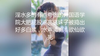 [MP4]今晚状态不错3000元足浴会所撩了个极品女技师到宾馆干到妹子受不了