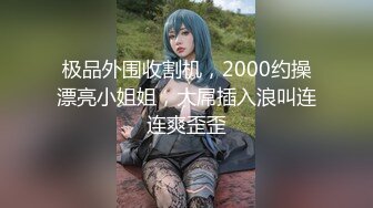 -麻豆传媒 BLX0040 对面的风骚女邻居 凌薇