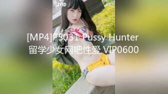 [MP4]STP24675 【国产AV荣耀??推荐】天美传媒品牌新作TM0162《性爱笔记》名字写到性爱笔记上的人会渴望做爱 VIP2209