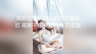 还有情人后入一段叫声真的骚寻单男