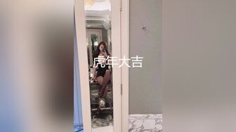 我流水了哥哥