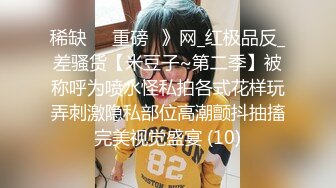 520玩弄相亲女孩骚逼