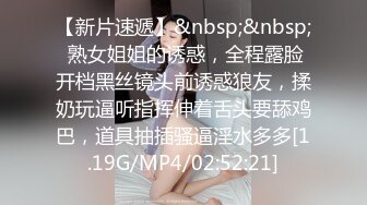 XKXB-8013_妻子的好闺蜜3双飞之夜杏吧-程雨沫