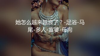 大学女厕全景偷拍多位漂亮的小姐姐嘘嘘各种各样的美鲍鱼完美呈现 (2)