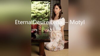 EternalDesire Lenai – Motylia