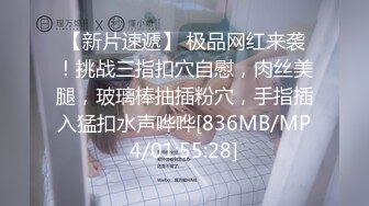 [MP4/530MB]【偷情乱伦】成都气质教师嫂子出轨歌手小叔子太他妈骚了