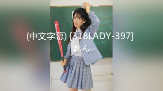 [MP4/2.83G][无水印]1米7苗条长腿短发美女和男友同居啪啪日常！【胡桃宝贝】