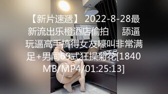 [MP4/ 170M]&nbsp;&nbsp;漂亮大奶美女 在沙发被大吊男友无套输出 笑容甜美 操的人仰马翻