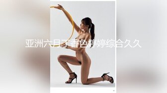 高颜值嫩模口活伺候，太爽了，再来个乳交额外服务，态度赞！