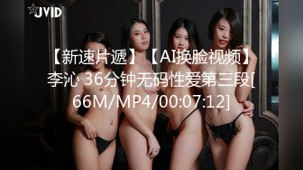 PME-042 唐茜 禽兽房东轮奸女租客 兽性大发释放性欲 蜜桃影像传媒