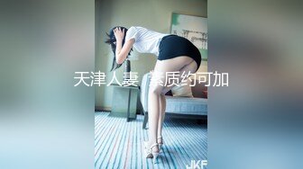 【重磅核弹】可御可甜的95后颜值女神【姚漫川】VIP福利