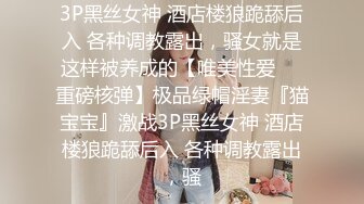 连干三炮上海36岁气质少妇，丰乳肥臀骚话多的极品炮架【约她看视频水印