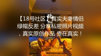 现场直播教学 为客人按摩大保健【会所女技师】合集❤️美女肾保养❤️【200V】 (133)