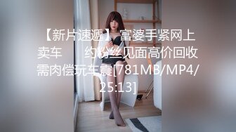 第一次看见一女的被干的满头大汗的