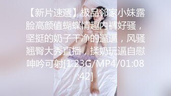 [MP4]STP33201 疑似女网红被骗缅北业绩不达标被老板奖励给优秀员工开荤 VIP0600